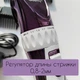 Акумуляторна машинка для стриження волосся Geemy GM-6062 із запасним акумулятором - зображення 4