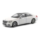 Колекційна металева машинка Мерседес-Бенц Mercedes-Benz S-класс 1:24 Біла WELLY Nex - зображення 3