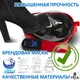 Полнолицевая панорамная S/M Снорклинг Маска для плаванья VelaSport 1.0 на все лицо для купания ныряния мономаска с трубкой и клапаном с креплением для экшн камеры детские и взрослые Red Black - изображение 2