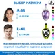 Полнолицевая панорамная S/M Снорклинг Маска для плаванья VelaSport 1.0 на все лицо для купания ныряния мономаска с трубкой и клапаном с креплением для экшн камеры детские и взрослые Green Black - изображение 13