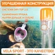 Маска для плаванья L/XL VelaSport 5.0 Полнолицевая панорамная Снорклинг Маска на все лицо для купания ныряния 4 клапана Инновационная от запотевания с креплением для экшн камеры детские и взрослые Pink - изображение 5