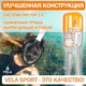 Маска для плаванья L/XL VelaSport 5.0 Полнолицевая панорамная Снорклинг Маска на все лицо для купания ныряния 4 клапана Инновационная от запотевания с креплением для экшн камеры детские и взрослые Black - изображение 5
