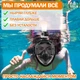 Маска для плаванья L/XL VelaSport 5.0 Полнолицевая панорамная Снорклинг Маска на все лицо для купания ныряния 4 клапана Инновационная от запотевания с креплением для экшн камеры детские и взрослые Black - изображение 7