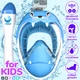 Детская маска для плаванья X/S (5-13лет) VelaSport KIDS Lion Полнолицевая панорамная Снорклинг Маска на все лицо для ныряния 4 клапана Инновационная детские и подростковые Blue - изображение 1