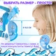 Детская маска для плаванья X/S (5-13лет) VelaSport KIDS Lion Полнолицевая панорамная Снорклинг Маска на все лицо для ныряния 4 клапана Инновационная детские и подростковые Blue - изображение 11