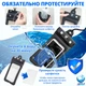 Водонепроницаемый Чехол для телефона VelaSport 2.0 кейс для фото и видео до 6,6 дюймов 18х10см. IPX8 погружение до 5м. Универсальный Противоударный Черный - изображение 7