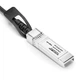 Кабель мережевий HPE Aruba 10G SFP+ 2m Copper Twinax Cable - зображення 1