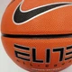М'яч баскетбольний Nike Elite All-Court 2.0 Deflated Розмір 6 (N.100.4088.855.06) - зображення 3