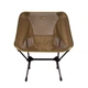 Крісло-стілець складне Helinox Chair One коричневий - зображення 2