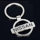 Брелок значок Nissan - зображення 1