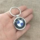 Брелок БМВ BMW - изображение 1