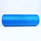 Массажный валик FitMagic Foam Roller EVA 45 см структурный ролик для массажа спины и мыщц тела синий - изображение 2