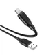 Кабель зарядки BOROFONE BX42 (2.4A) (1M) та синхронізації для Apple Lightning to USB для iOS пристроїв iPhone Чорний - изображение 1
