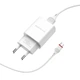 Зарядне мережеве BOROFONE BA20A Sharp (1USB 2.1A) Micro USB Білий - изображение 1
