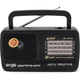 FM Радіо Радіоприймач KIPO KB 409AC - зображення 1