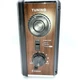 Радиоприемник GOLON RX-9966 аккумуляторный USB+SD mp3 WMA Коричневый (UP44255633) - изображение 5