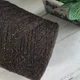 Пряжа твід меринос з шовком art Silante 750 м на 100 г коричневий - зображення 2