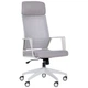 Кресло офисное Twist white 1150+70*620*610 Пластик/Текстиль, цвет Белый/серый AMF - изображение 1