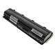Аккумуляторная батарея для ноутбука HP Pavilion g6-1300, g6-2000, g6-2100 () ( 94781 ) - изображение 2