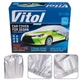 Тент автомобильный седан 406х165х119 Vitol CC11105 S - изображение 8
