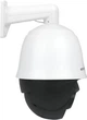 Наружная IP камера GreenVision GV-140-IP-H-DOS50VM-240 36x PTZ (LP16368) - изображение 4
