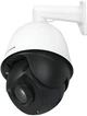 Наружная IP камера GreenVision GV-140-IP-H-DOS50VM-240 36x PTZ (LP16368) - изображение 5