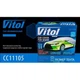 Тент автомобильный седан 406х165х119 Vitol CC11105 S - изображение 2