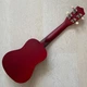 Укулеле HM Soprano Sunburst 21" + медіатор - зображення 2