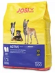 Сухой корм Josera JosiDog Active Высокоэнергетическое питание для активных собак 0,9 кг - изображение 1