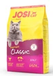 Сухой корм Josera JosiCat Sterilised Classic для стерилизованных кошек 0,65 кг - изображение 1