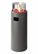 Уличный газовый обогреватель ENDERS NOVA LED L Grey - изображение 1