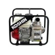 Мотопомпа KOSHIN STH-50X (668667) - изображение 3