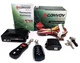 Сигналізація Convoy XS-3 v.2 - силовий вихід. - зображення 1