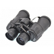 Бінокль 20 кратний Binoculars W3 20X50 7351 водонепроникний з чохлом black - зображення 2