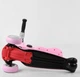 Самокат трехколесный с сидением ST-15700 Best Scooter, MAXI, складной алюминиевый руль, 3 колеса PU со светом, d=12 см - изображение 5