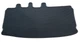 EVA коврик в багажник на Mitsubishi Colt (Z30) 2004-2011 - изображение 1