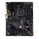 Материнская плата ASUS TUF GAMING B550-PLUS WIFI II - изображение 2
