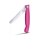 Кухонный нож Victorinox SwissClassic Foldable Paring 11 см Serrated Pink (6.7836.F5B) - изображение 2