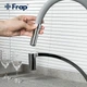 Смеситель для кухни из латуни FRAP F4552, Хром - Серый - изображение 4