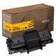 Картридж Patron SAMSUNG MLT-D117S (SCX-4650) Extra (PN-D117R) - изображение 1