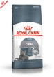 Сухий корм для котів Royal Canin Oral Care - профілактика утворення зубного нальоту та каменю, 8 кг (2532080) - зображення 1