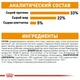 Cухой корм Royal Canin Hair and Skin Care – для взрослых кошек с проблемной кожей и шерстью, 10 кг (2526100) - изображение 6