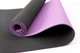 Коврик для йоги и фитнеса TPE (йога мат, каремат спортивный) OSPORT Yoga ECO Pro 6мм (FI-0076) Черно-фиолетовый - изображение 2