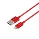 USB Baseus USB to Lightning 2.4A CALYS-A Цвет Красный, 09 - изображение 1
