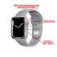 Розумні смарт-годинник Smart Watch X7 Pro, голосовий асистент Siri, тонометр, пульсометр, оксиметром, режим спорт, для жінок, сірий (001438660). - зображення 1