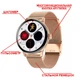 Умные смарт-часы Smart Watch DT88 Pro Plus, пульсометр, измерение ЭКГ, шагомер, множество спортивных режимов, для мужчин и женщин, золотой (001438657). - изображение 1
