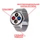 Умные смарт-часы Smart Watch DT88 Pro Plus, пульсометр, измерение ЭКГ, шагомер, множество спортивных режимов, для мужчин и женщин, серебро (001438656). - изображение 1