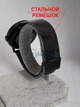 Умные смарт-часы Smart Watch DT88 Pro Plus, пульсометр, измерение ЭКГ, шагомер, множество спортивных режимов, для мужчин и женщин, чёрный (001438658). - изображение 6