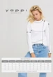 Світшот жіночій basic /no flis/ XL Білий (BSWW10095) - изображение 3