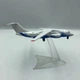 Модель літака: Антонов Ан - 148-100E Air Ocean Reg: UR-CTC Масштаб 1:200 - изображение 8